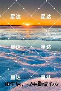 魔法蛋糕店绘本