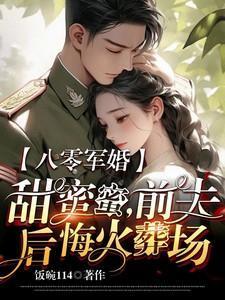魔法蛋糕店游戏试玩视频