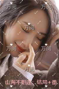 奋斗在盛唐杜十一