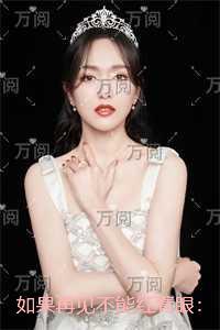 鬼子进村小品剧本