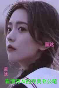 平定三逆方略 增兵七万