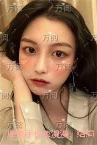 平定三逆方略 万正色