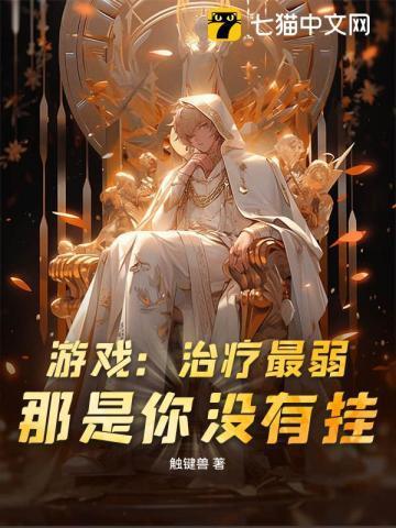 大唐之混世异姓王更新