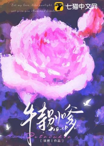玄幻这个反派太无敌了