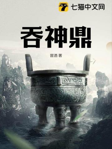 穿成恶毒反派的我开启修罗场