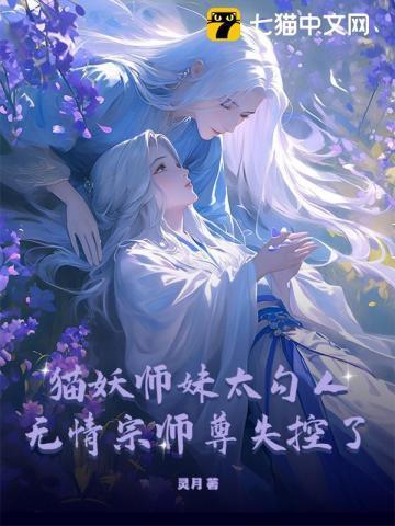 天马行空什么意思