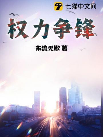 天马行空下一句是什么