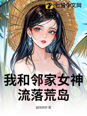天马行空造句