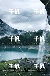 闺门荣婿大文学网