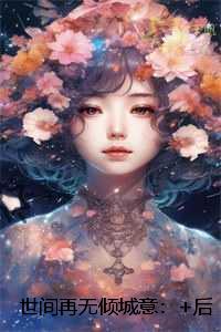 教父2西西里人主角是谁