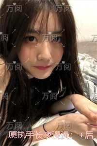 轩辕剑之天之痕ios
