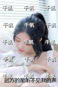 诸天从一人之下开始TXT