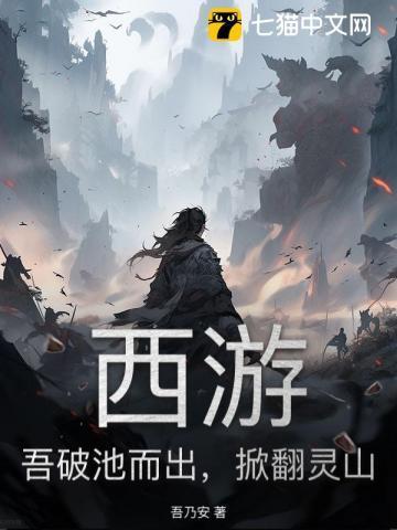 双倍王冠[星际
