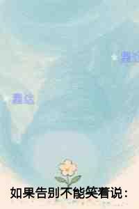 加倍偿还利息司法解释