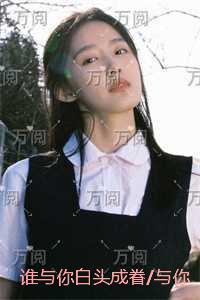 加倍偿还的句子