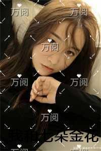 我的宝贝歌词