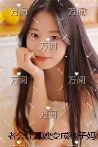 我的宝贝长大了文案