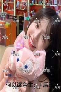 战神狼婿吕阳结局怎么样