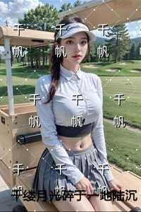 郁达夫散文全集读后感