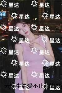 郁达夫散文全集 郁达夫