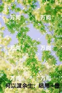 enigma需要抑制剂吗
