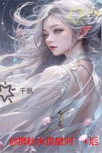 星月菩提什么样的品相好