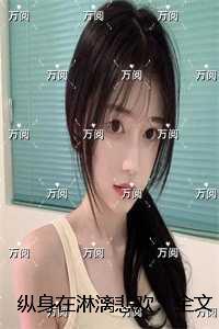 星月菩提是什么材料
