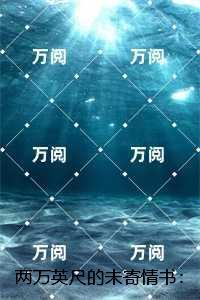 港片穿越洪兴你让我做善事?