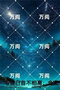 高能预警韩国女装大佬华炫