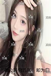 他们眼望上苍论文
