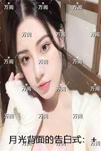 古代天灾末世农女养家忙在线阅读
