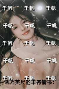 老婆背叛后