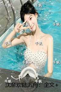美剧大世界里的骑士 拉姆雷克撒