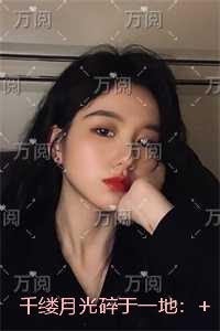 三国物语乱世长歌