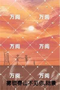 三国之乱世长歌