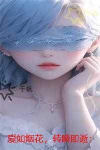 乱世长歌破解版
