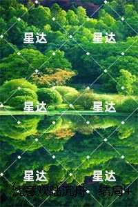 我在隋唐当暴君百度百科