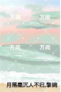 傅先生马甲藏不住了全剧