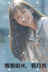 锦帐春慢讲的什么
