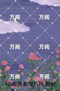 王爷的失忆王妃