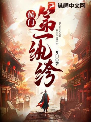 战后日本多少年崛起