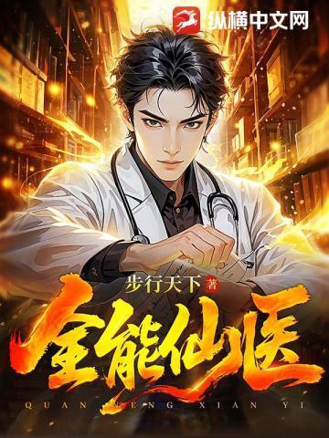 少年崛起的
