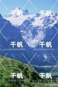少年崛起则中国崛起