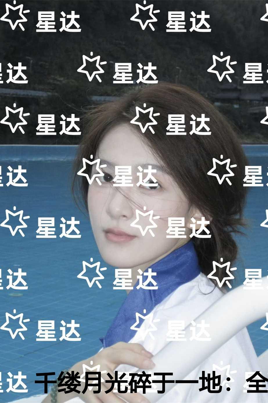 家暴后遗症的女人怎么走出阴霾