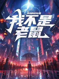 锦绣城房价