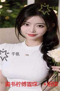 分手后为什么总想他