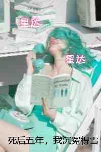 黑暗特利迦和黑暗迪迦谁厉害