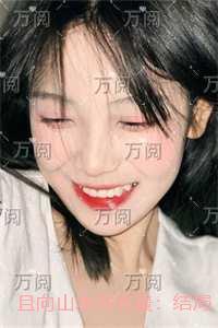 地球游戏厂