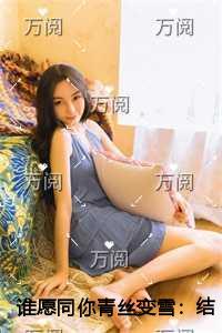 黑暗精灵 故土