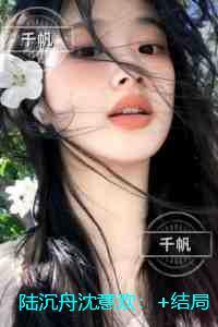 黑暗精灵Ghaundar